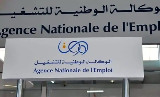 B-1200x727 Allocation chômage en Algérie