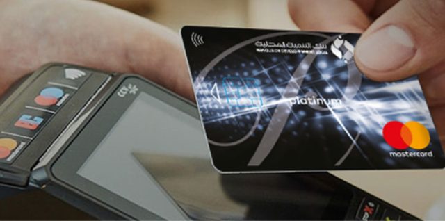 e-commerce international