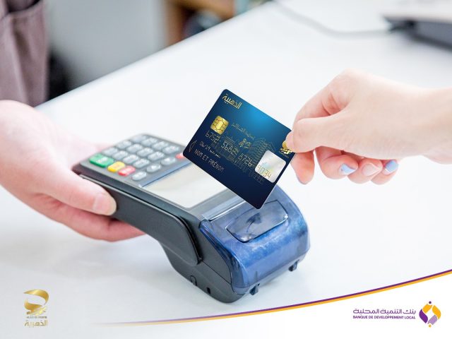 carte Mastercard internationale de la BDL