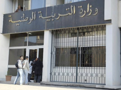 Nouveau statut du personnel éducatif en Algérie : Saâdoui dévoile la première version nouveau statut du personnel éducatif