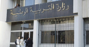 Nouveau statut du personnel éducatif en Algérie : Saâdoui dévoile la première version nouveau statut du personnel éducatif