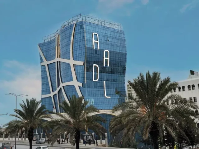 aadl-siege Lancement des projets AADL 3