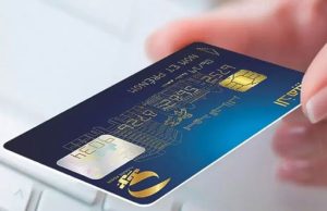 Algérie Poste : Découvrez la Limite de Retrait Autorisée avec la Carte CNEP-Poste limite de retrait carte CNEP-Poste