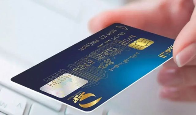 limite de retrait carte CNEP-Poste