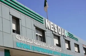 NASDA Organise un Forum National Investisseurs pour Promouvoir la Localisation et la Sous-Traitance