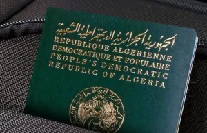 Déchéance de la Nationalité en Algérie : Instrument de Peur ou Protection Nécessaire ? déchéance de la nationalité en Algérie