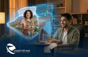 Alger en tête de l’Afrique pour l’internet haut débit via FTTH