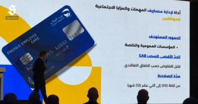 Algérie Poste lance 7 nouvelles cartes