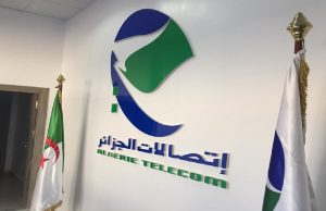 Algérie Télécom : Une Offre Ramadan Exceptionnelle avec 120 Go d’Internet pour 1200 DA