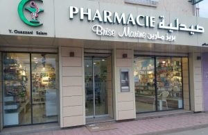 Alerte sanitaire en Algérie : ESCODYNE®, un médicament falsifié dangereux