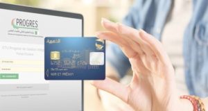 Nouvelle initiative pour limiter l’utilisation du cash et booster les paiements électroniques