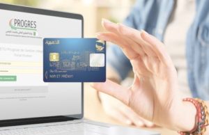 Nouvelle initiative pour limiter l’utilisation du cash et booster les paiements électroniques