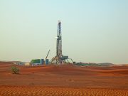 Retrait des Émirats arabes unis de l’OPEP : un séisme qui redessine le marché pétrolier mondial