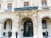 L’Algérie renforce le contrôle sur l’importation des produits finis : cinq nouvelles règles strictes