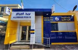 Algérie Poste lance la carte Cashless Business : une solution monétique innovante pour les entreprises