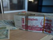 Un réseau de faussaires démantelé à Baraki : 109 millions de centimes en faux billets saisis dans un bureau d’architecte