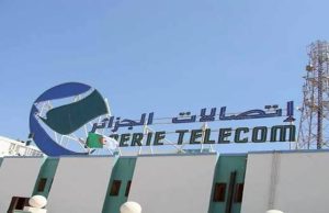 Algérie Télécom : Comment bénéficier de 96 heures de connexion internet en cas d’expiration de votre abonnement ?