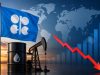 L’OPEP révise à la baisse ses prévisions de croissance de la demande mondiale de pétrole pour 2026